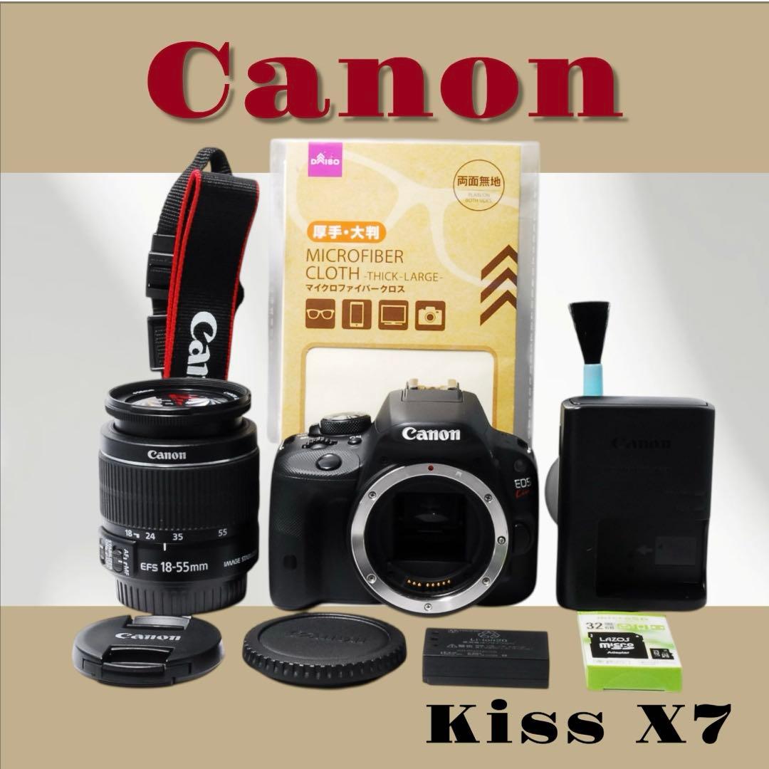 ❣️女性の方にもオススメ❣️Canon Kiss X7 デジタル一眼レフカメラ