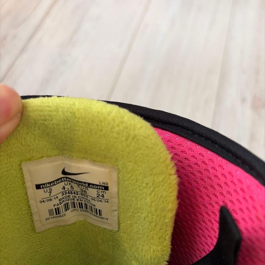 NIKE SB/ZOOM FORCE1モデル　スノーボードブーツ