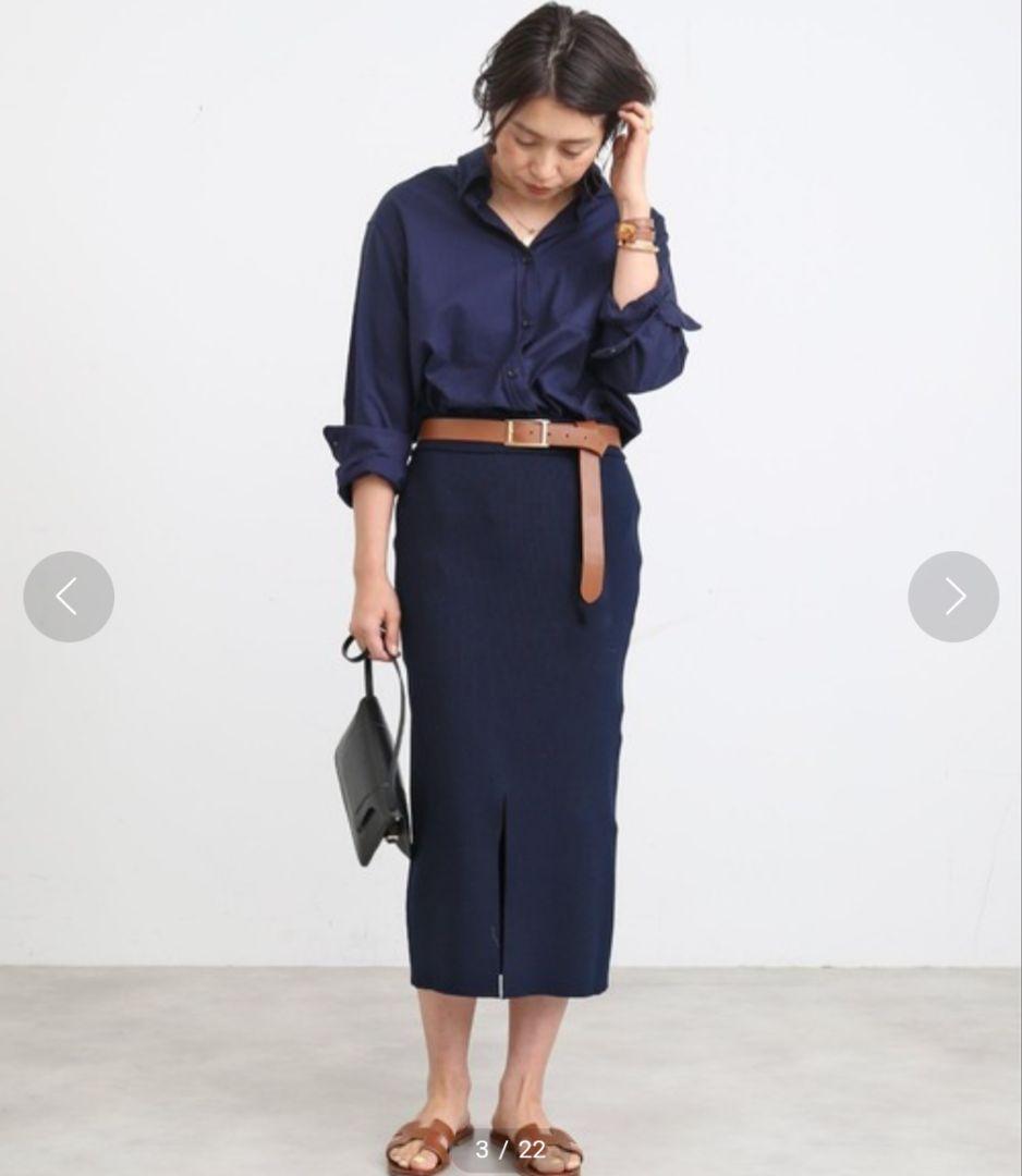 ATELIER AMBOISE/アトリエ アンボワーズ LONG ベルト