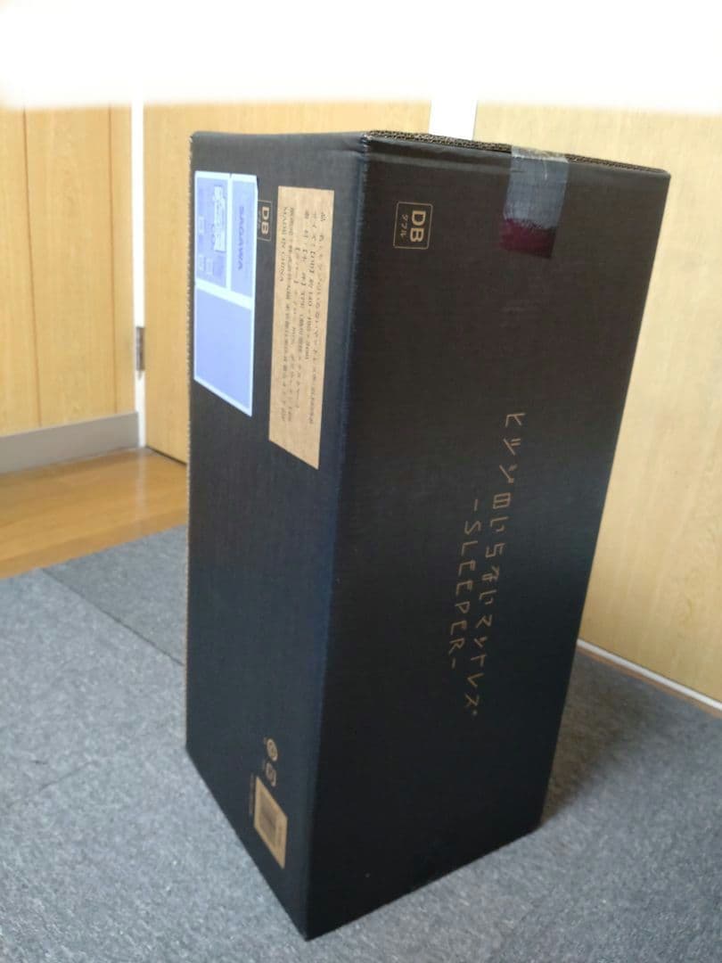 【新品未開封 正規品】ヒツジのいらないマットレス SLEEPER ダブルサイズ