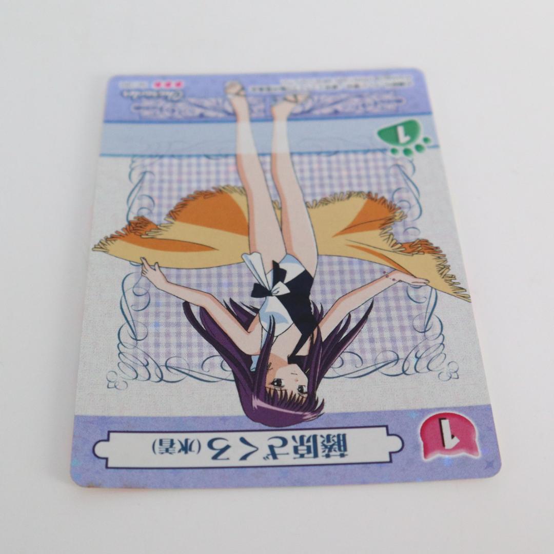 東京ミュウミュウ　藤原ざくろ 水着　カード　レア　アマダ　No.044