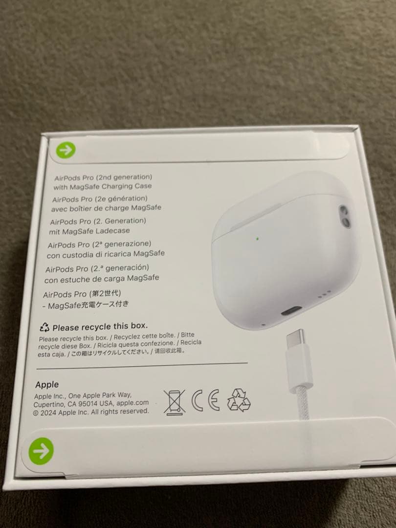 【新品未開封】AirPods Pro 第2世代 MagSafe充電