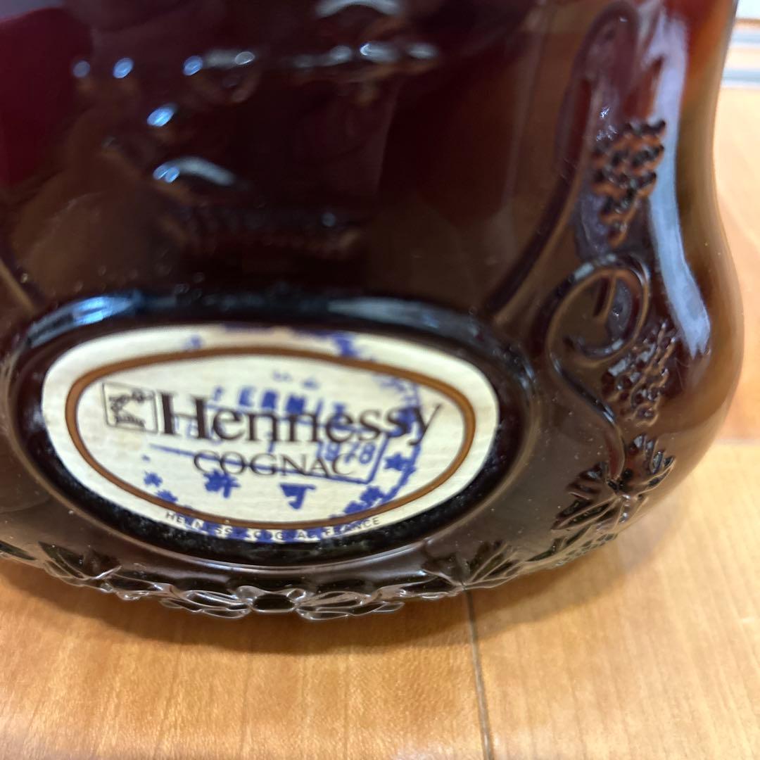 Hennessy Extra グリーンボトル