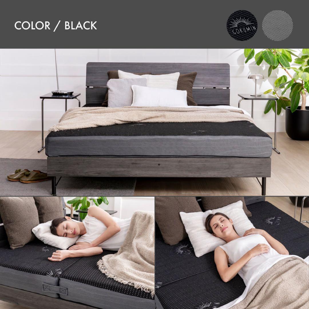 n*3様 アルティメイト　三つ折りマットレス 125パターン 厚さ15cm