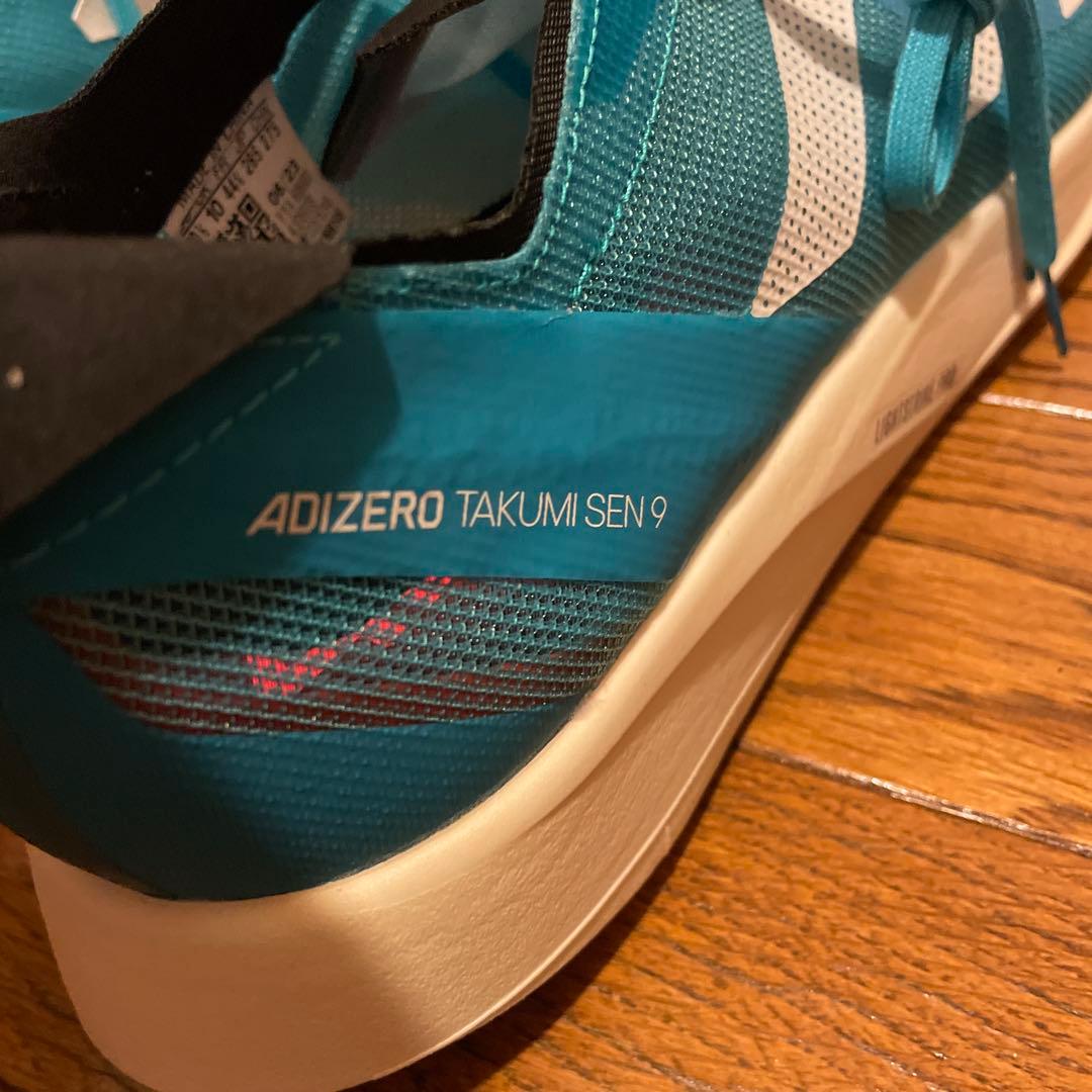 新品【adidas】29cm　Adizero Takumi Sen 9