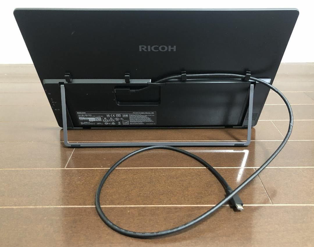 新品同様 RICOH Portable Monitor 150 有線 保証あり