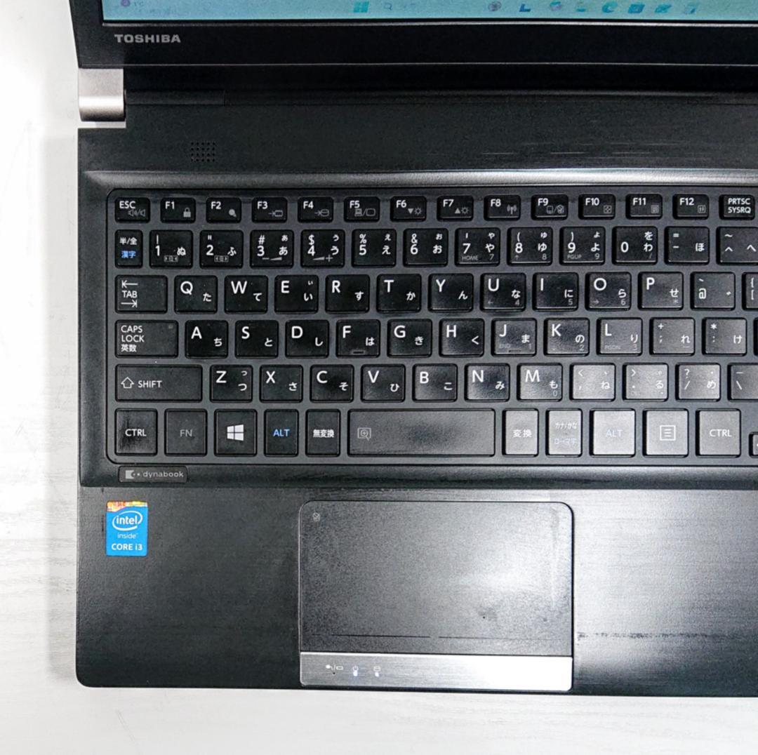 Dynabook R734/M第4世代Core i3 [418]