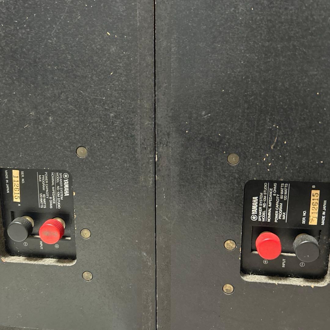 YAMAHA NS-10M STUDIO スピーカー/同シリアルペア