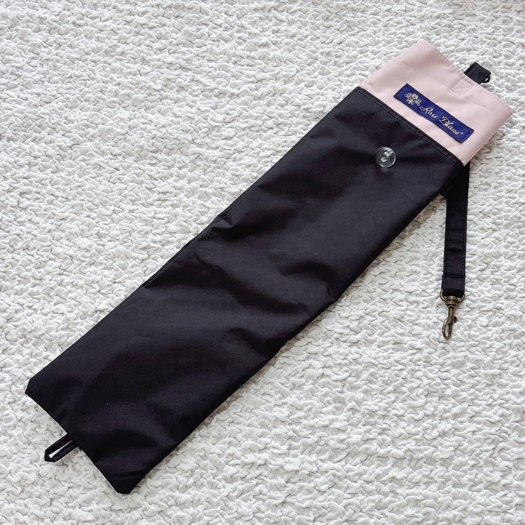 ロサブラン 日傘 3段折 黒 ピンク 完全遮光 折りたたみ 傘袋付き 晴雨兼用