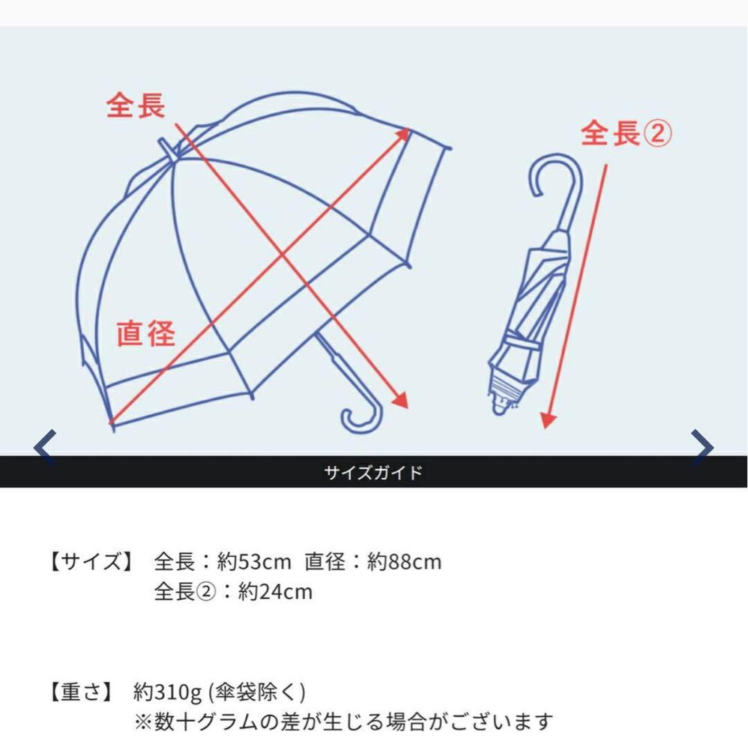 ロサブラン 日傘 3段折 黒 ピンク 完全遮光 折りたたみ 傘袋付き 晴雨兼用