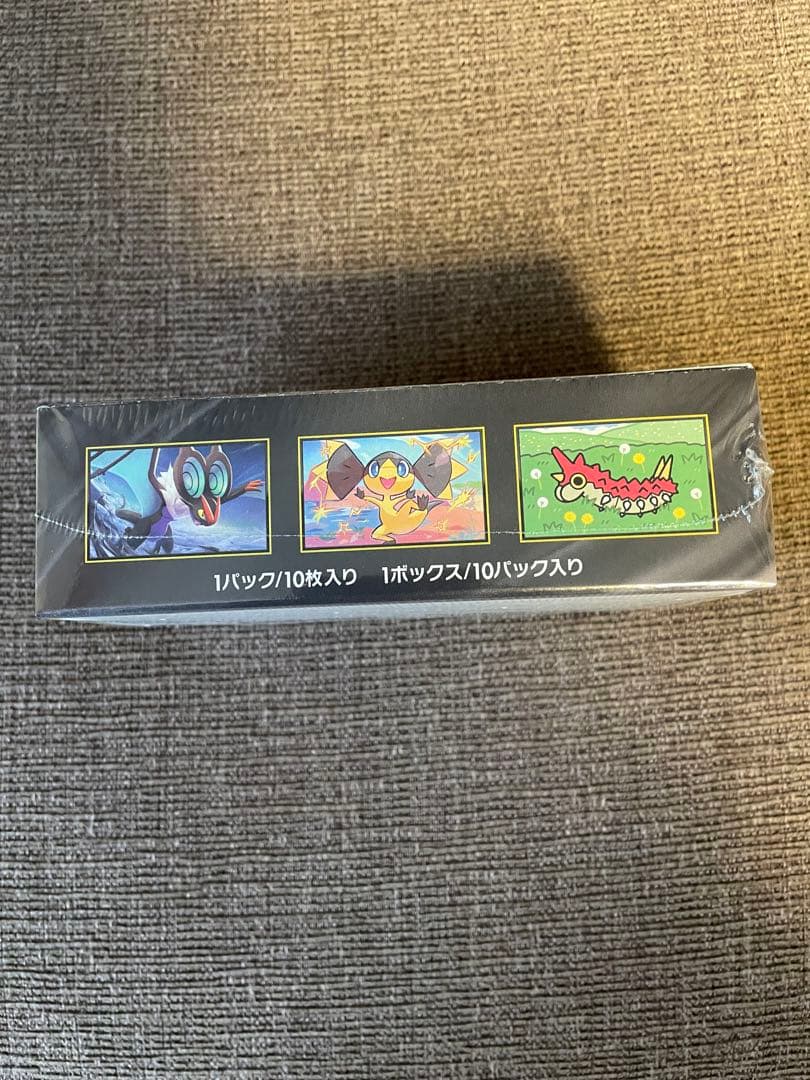 ポケモンカード　MEGAドリームex　シュリンク付　新品未開封　ハイクラスパック