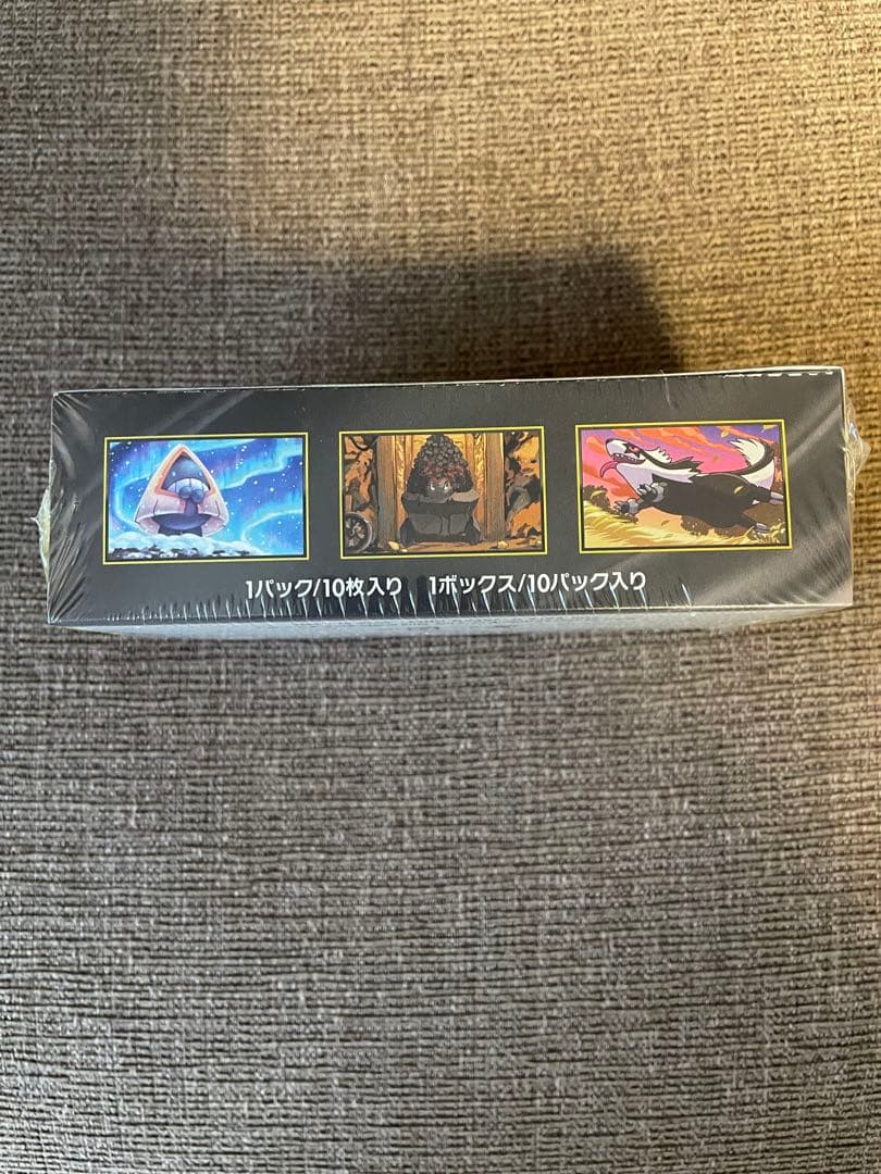 ポケモンカード　MEGAドリームex　シュリンク付　新品未開封　ハイクラスパック