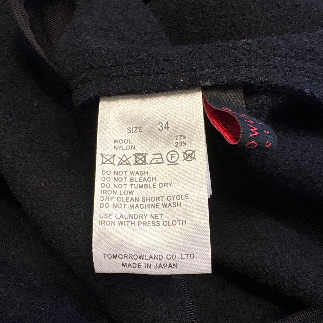 hana様　TOMORROWLANDcollection リングニットワンピース