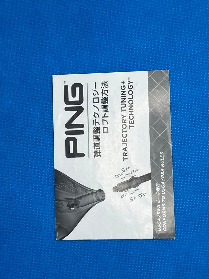 クラブ Ping G425 Max D 10.5