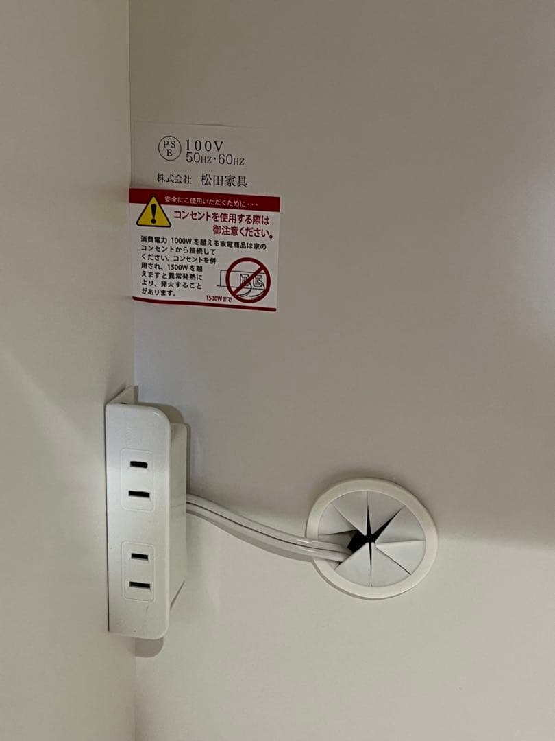 【送料込】ホワイトキッチン収納キャビネット　食器棚　キッチンボード　カップボード