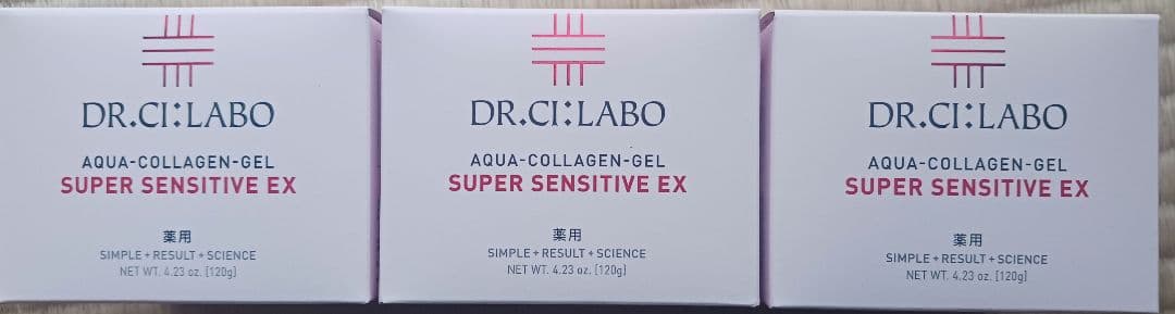 3個ドクターシーラボ 薬用アクアコラーゲンゲル スーパーセンシティブEX120g