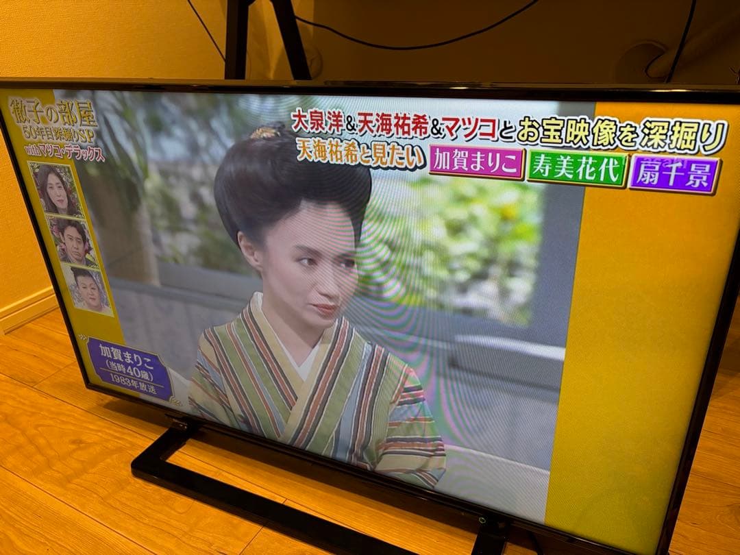 東芝REGZA 40インチ液晶テレビ　40S10 2016年製