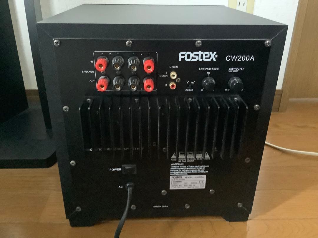 FOSTEX CW200A ジャンク