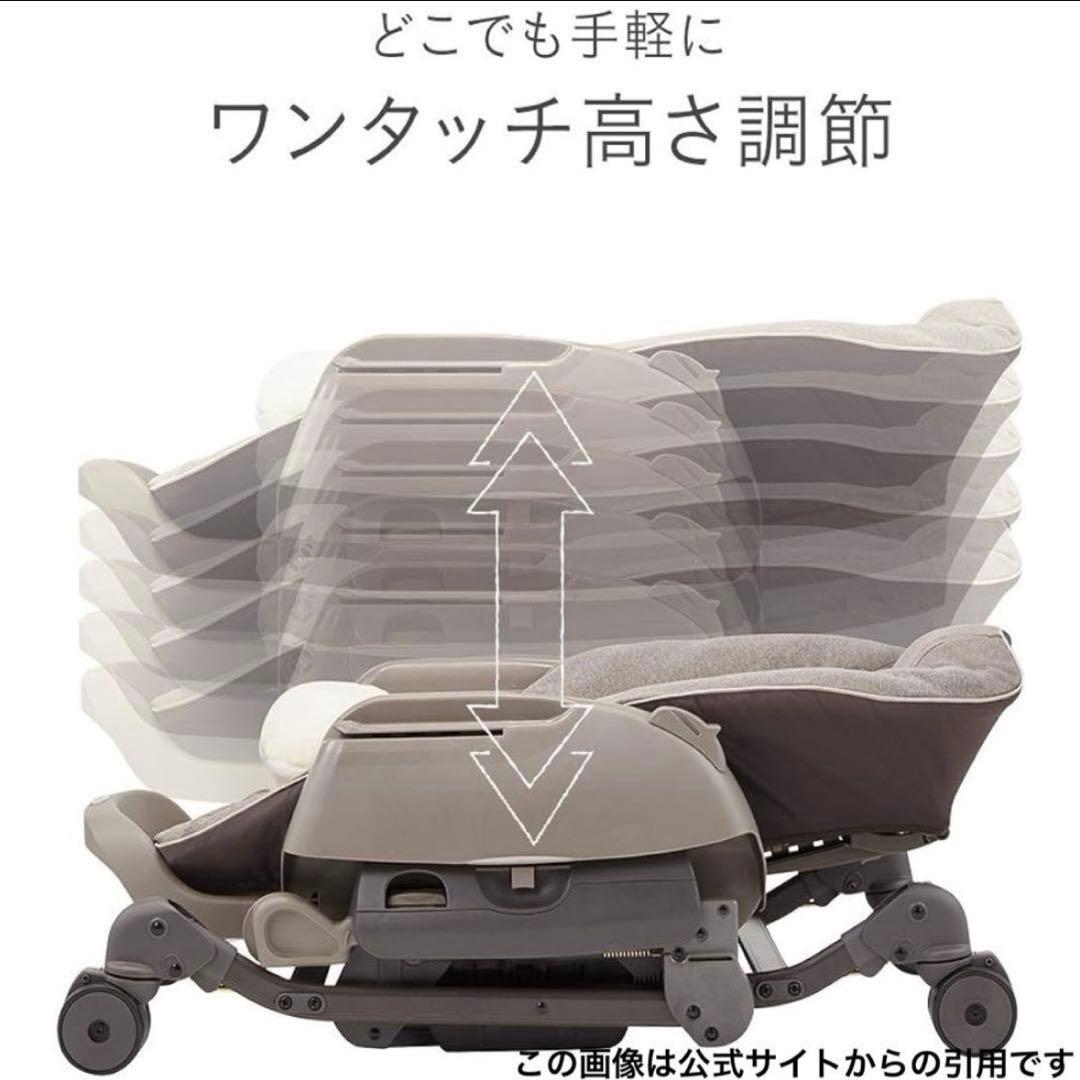 【ほぼ新品】Combi ハイローチェア 自動スイング（送料込み）