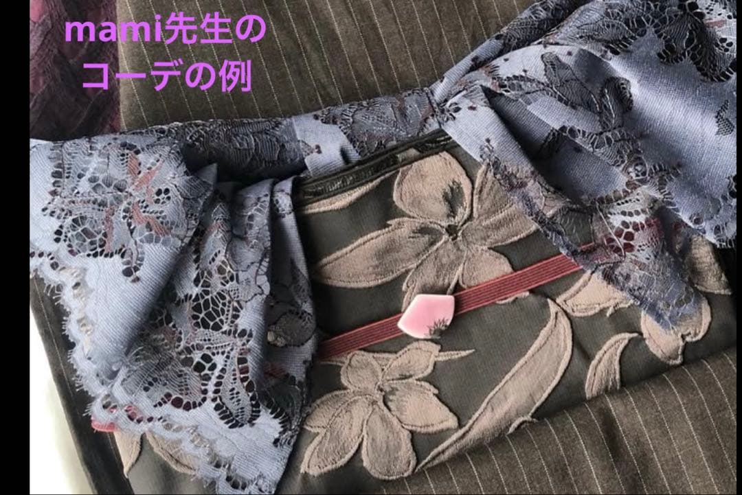 tsubakian mani さんのソワレ.ド.フレール兵児帯(ショコラカラー)