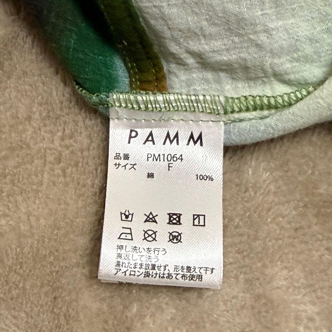 PAMM 「たしかにそこにあった夜」のガーゼトップス 真夜中のバス
