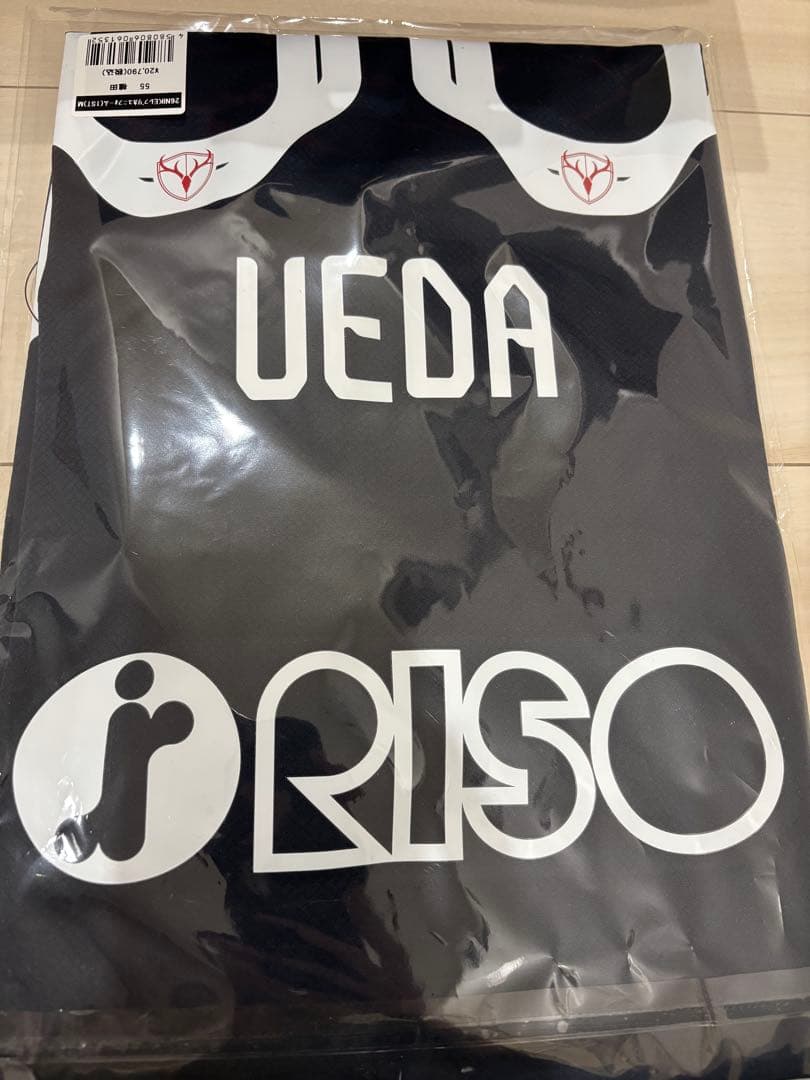 ゆ*ん様 鹿島アントラーズ　2026 ユニ　植田直通　55 新品未開封　300円