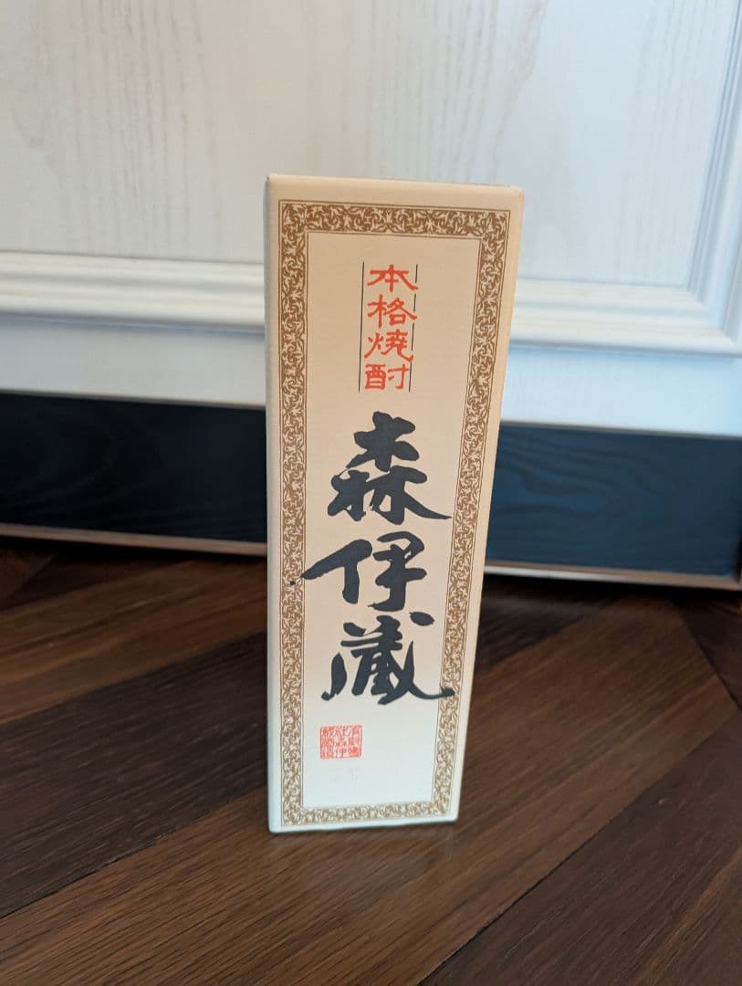 2025年7月購入 森伊蔵 720ml (JAL国際線)