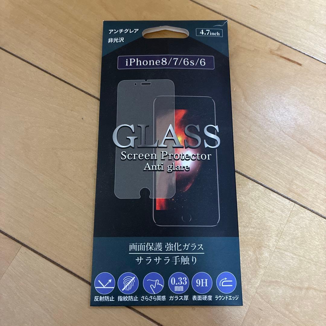 Apple iPhone SE 第3世代64GB バッテリー77%