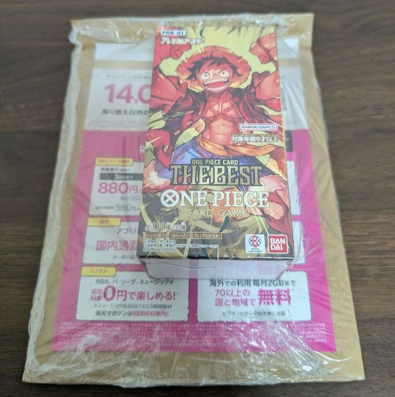 ワンピースカード　テープ付きBOX　ロマンスドーン　受け継がれる意思　他