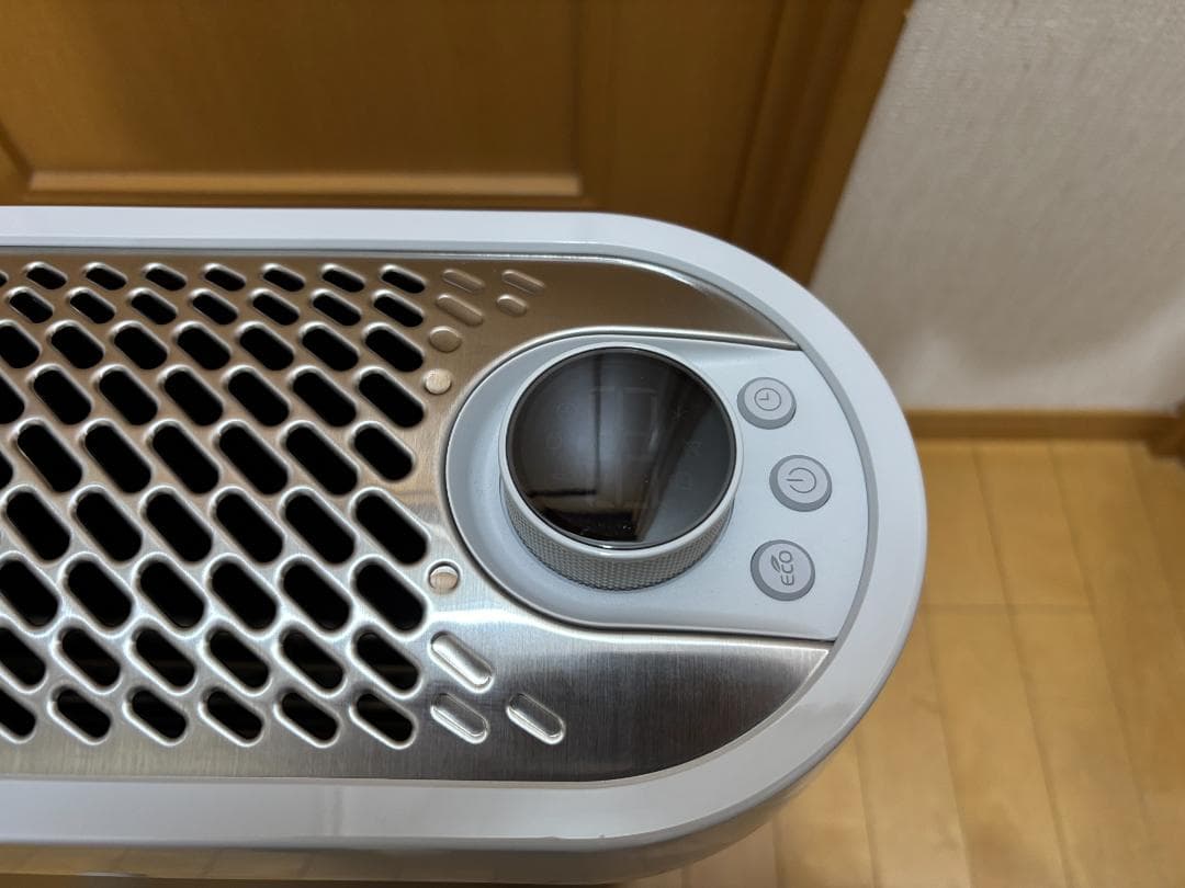 展示品 デロンギ IDH15-AG オイルヒーター マルチダイナミックヒーター