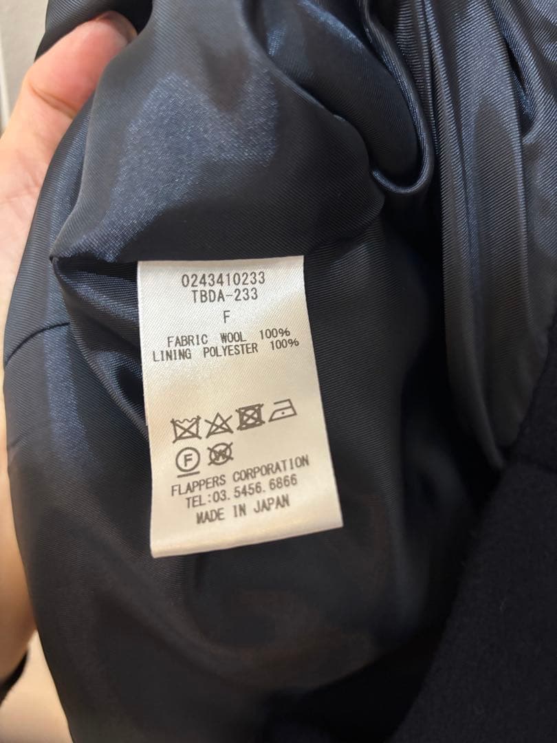 美品TICCAのジャケットコート/ネイビー完売製品ティッカ