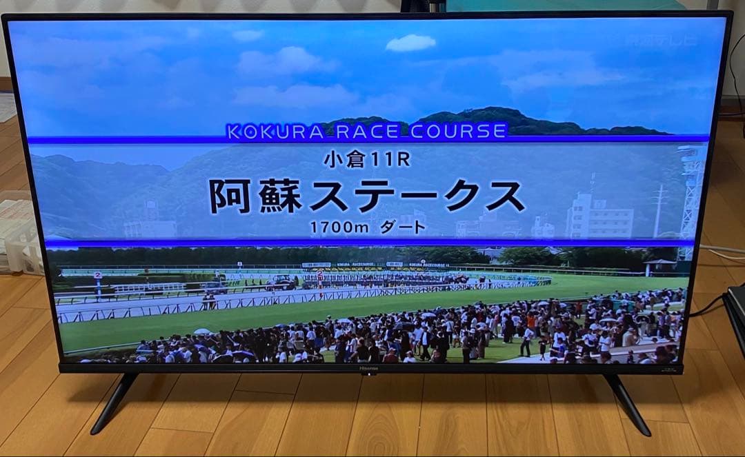 専用　　動作確認済　ハイセンス43E65G　2021年製　43インチ　液晶テレビ