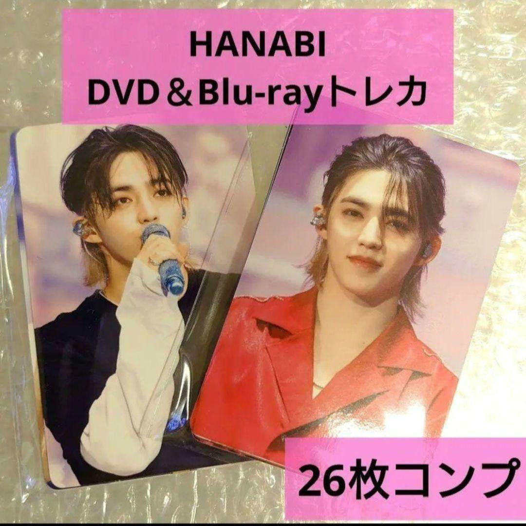 【26枚セット】 セブチ　HANABI　DVD Blu-ray トレカ 未開封