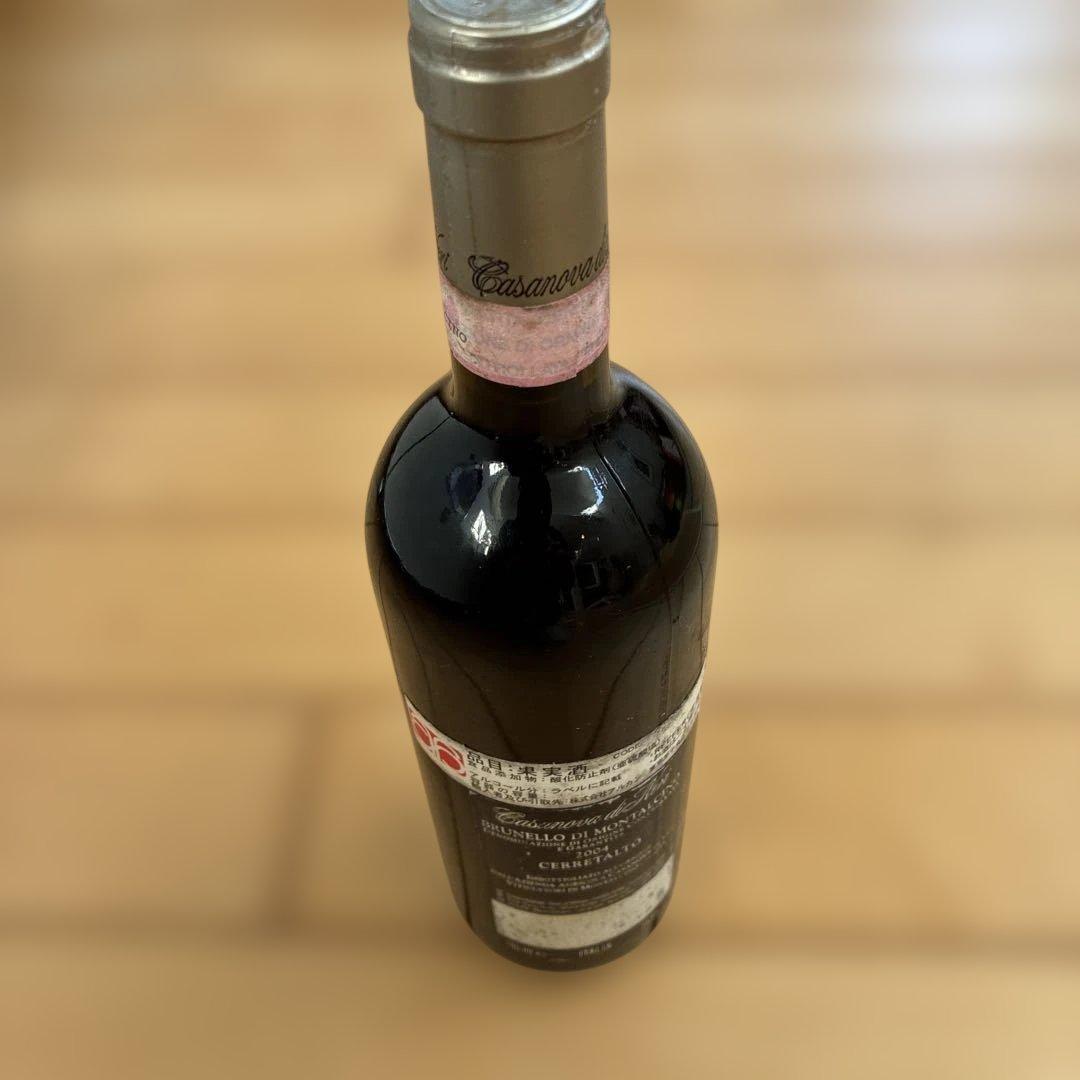 ブルネッロ ディ モンタルチーノ チェッレタルト2004カサノヴァ ディ ネリ