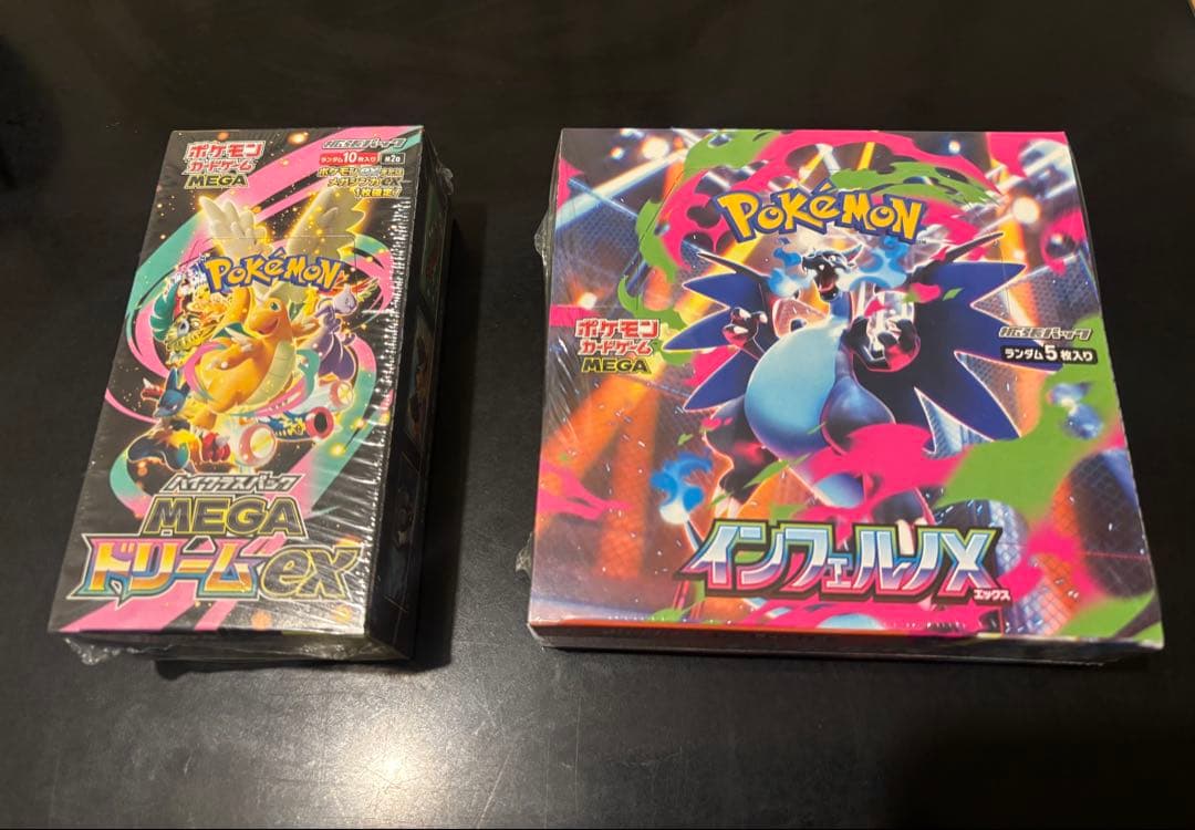 新品未開封シュリンク付ポケモンカードインフェルノX＆MEGAドリームex2BOX