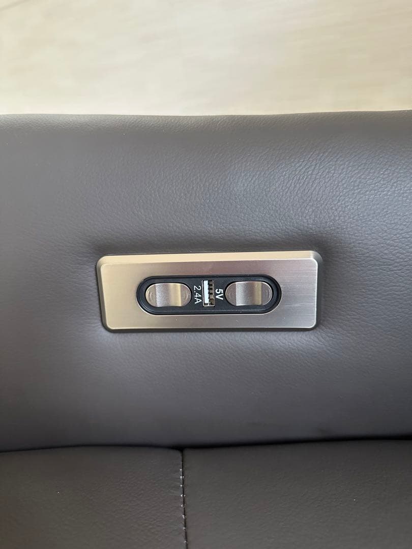 【ニトリ】電動リクライニングパーソナルチェア 2モーター ダークブラウン