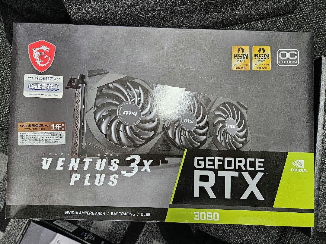MSI VENTUS 3X NVIDIA RTX3080 美品