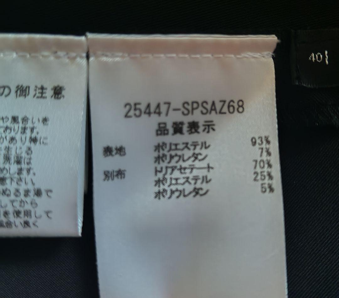 極美品☆FOXEY フォクシー ホリードレス ワンピース 40 ベロア