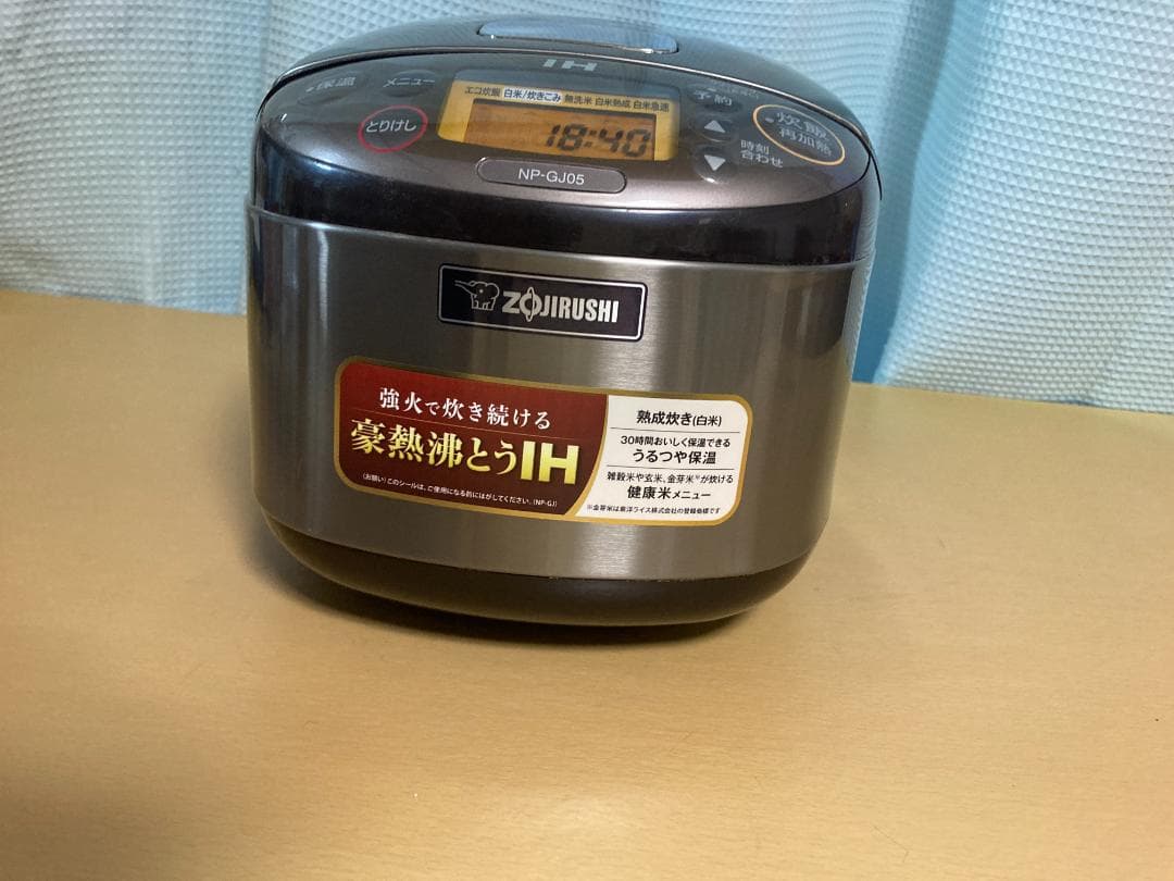 ★美品★象印 IH炊飯ジャーIH炊飯器 NP-GJ05 0.54L　2019年製