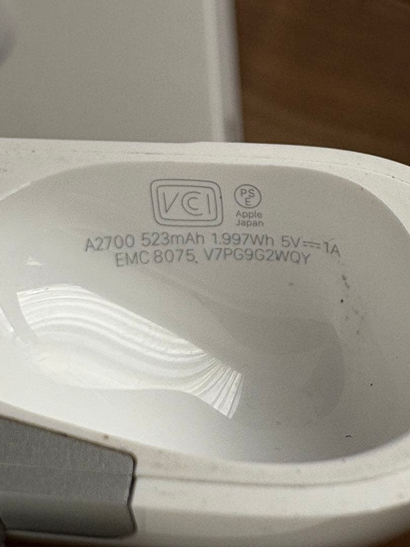 AirPods Pro 2世代本体 充電ケース付き 左耳のみ