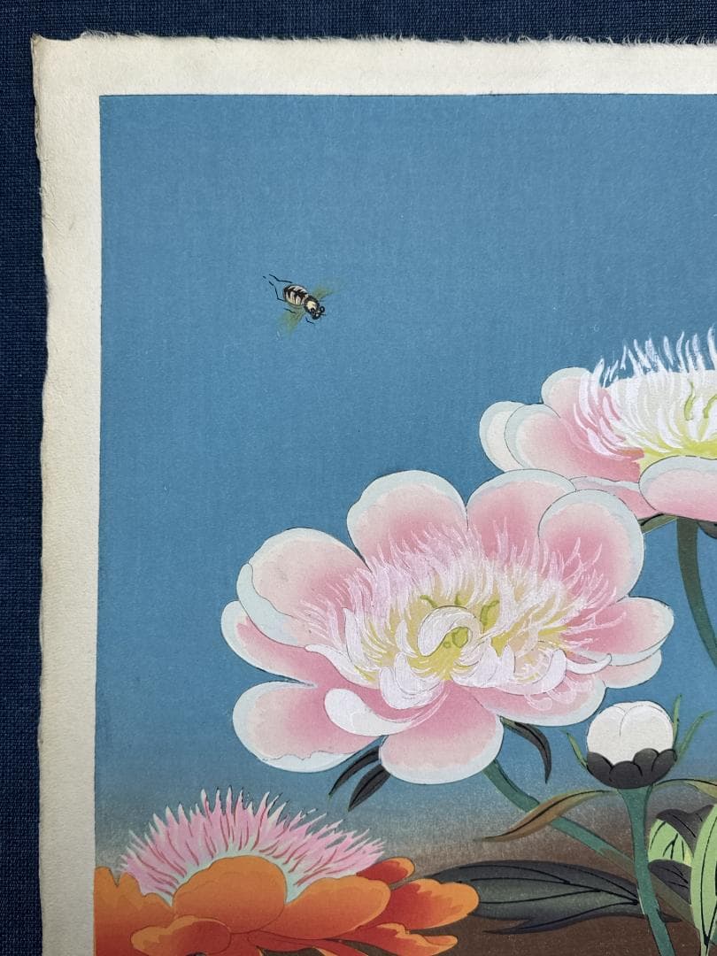 大野麦風 木版画「蜂に芍薬の図」