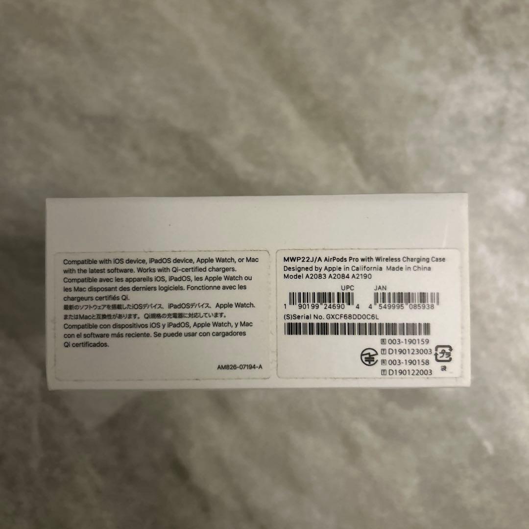 AirPods Pro 本体 ホワイト 充電ケース、付属品一部付き