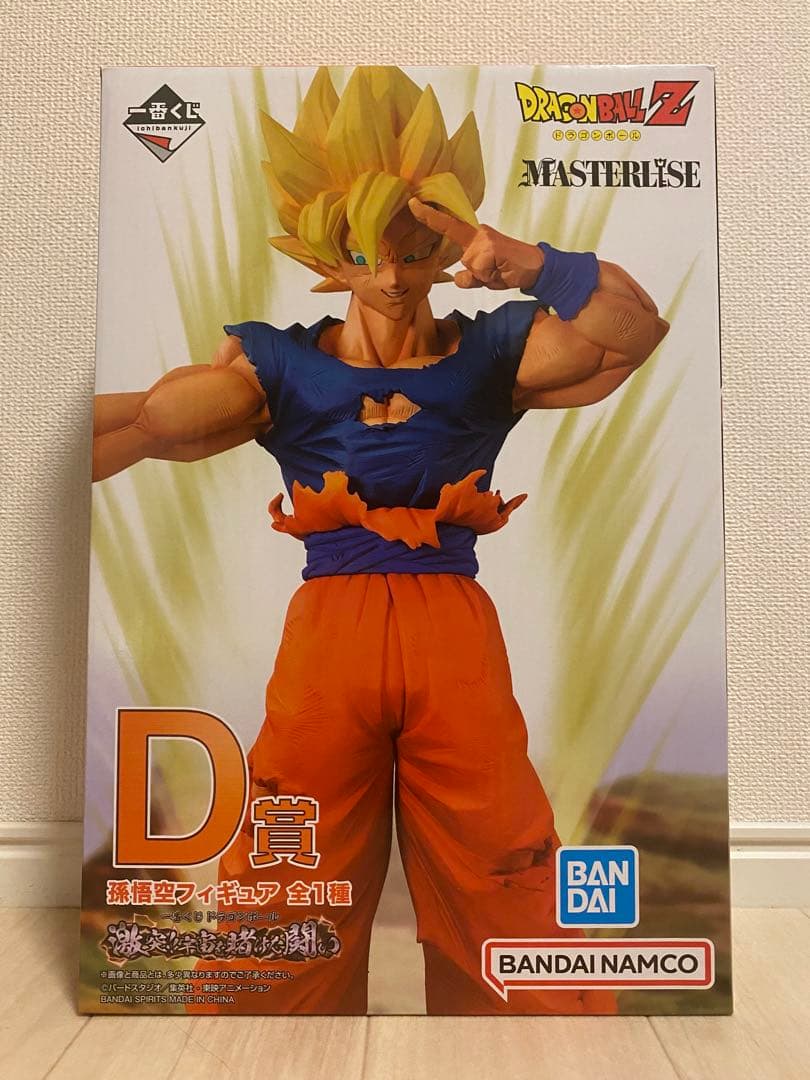 ドラゴンボール　一番くじ　宇宙を賭けた闘い　D賞　孫悟空　フィギュア