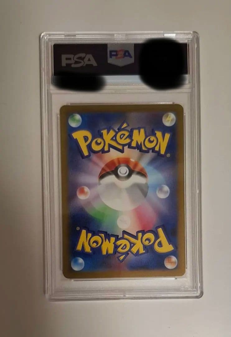 名探偵ピカチュウ プロモ PSA10