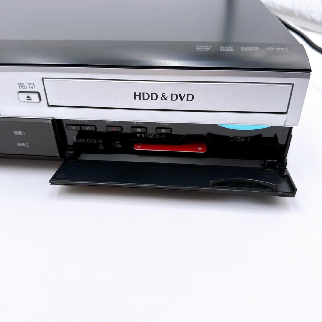 パナソニック DVDレコーダー VHSビデオ一体型 DMR-XW200V