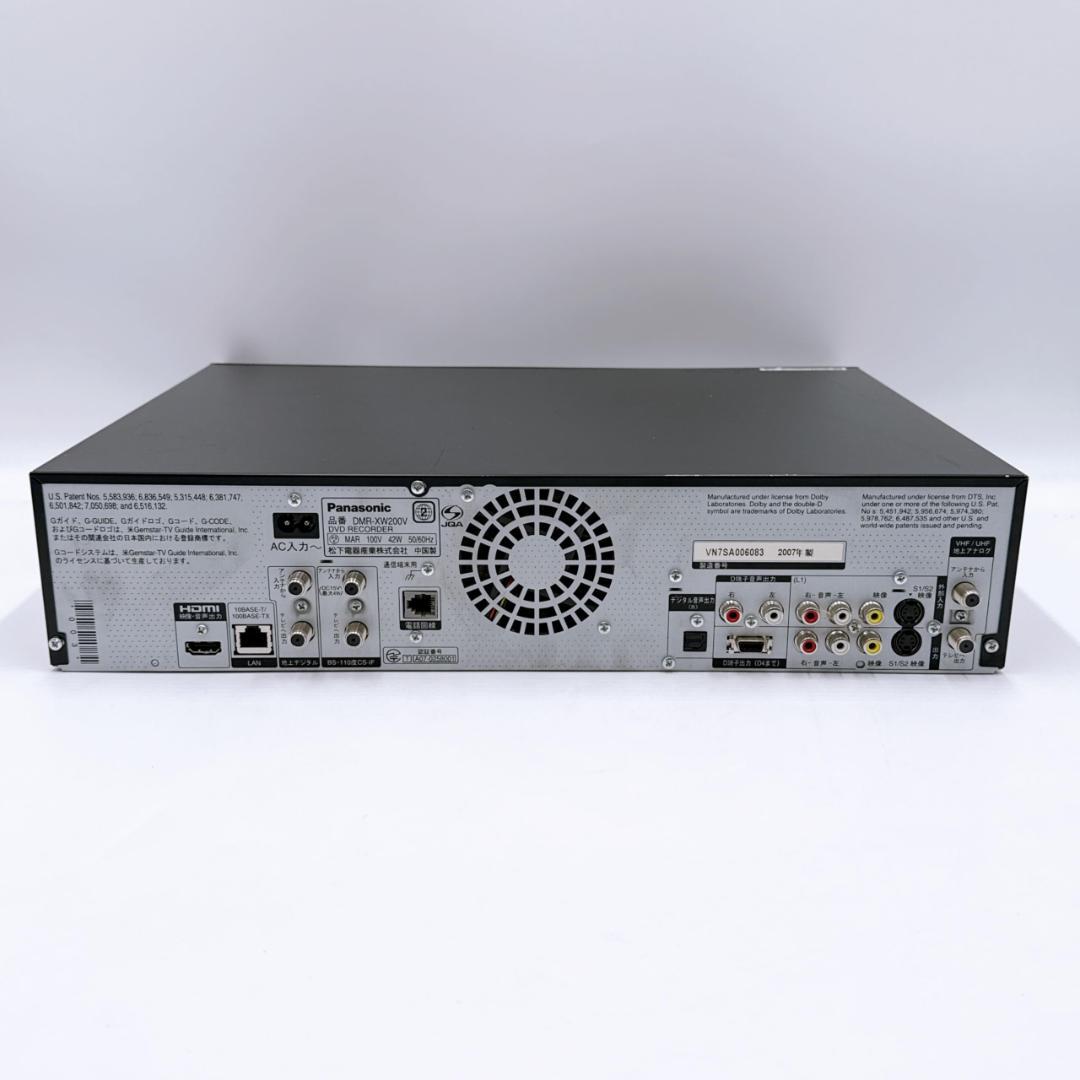 パナソニック DVDレコーダー VHSビデオ一体型 DMR-XW200V