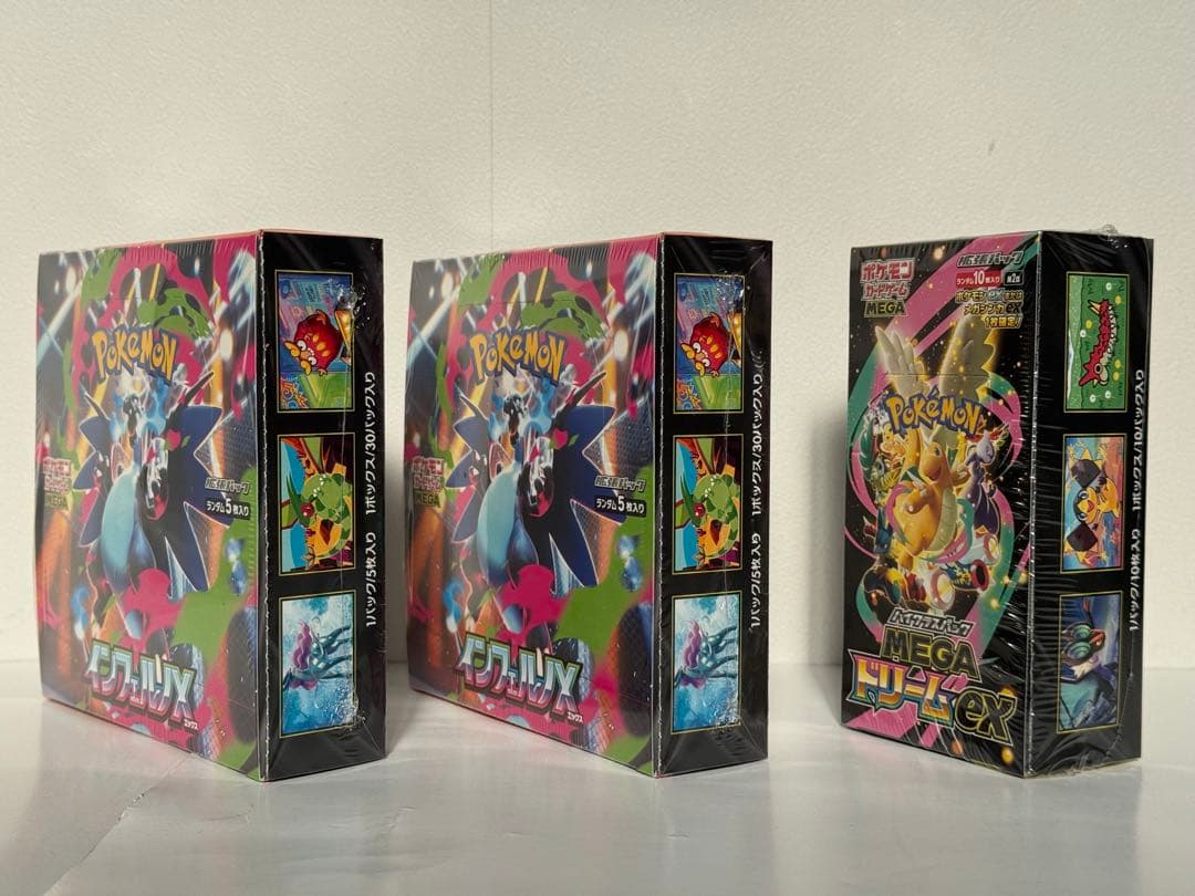 【シュリンク付】インフェルノX 2BOX メガドリームex 1BOX