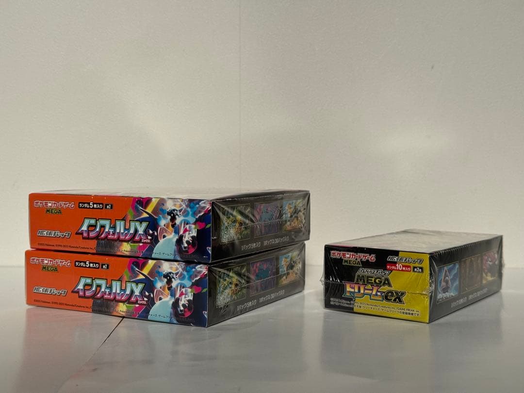 【シュリンク付】インフェルノX 2BOX メガドリームex 1BOX