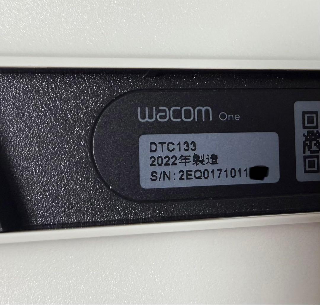 ワコム 液晶ペンタブ　Wacom One DTC133W0D