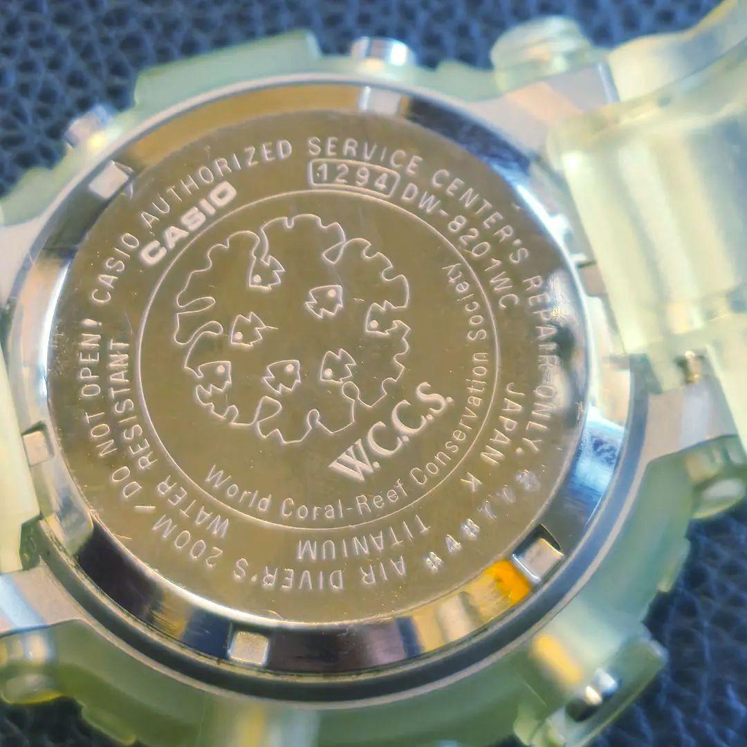 極美品/激レア G-SHOCK DW-8201WC W.C.C.S フロッグマン